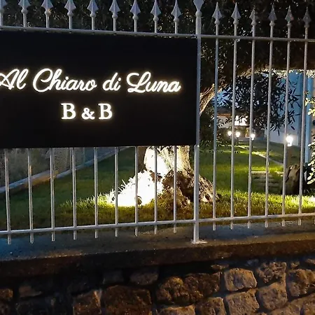 Bed and breakfast Al Chiaro Di Luna Agerola